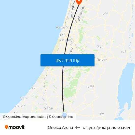 מפת אוניברסיטת בן גוריון/יצחק רגר לOneice Arena