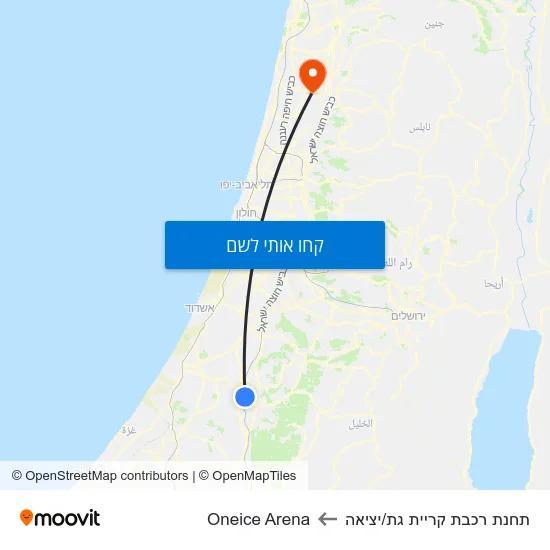 מפת תחנת רכבת קריית גת/יציאה לOneice Arena