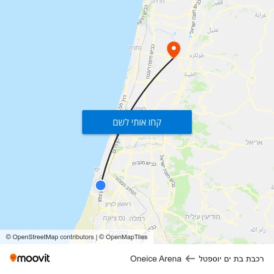 מפת רכבת בת ים יוספטל לOneice Arena