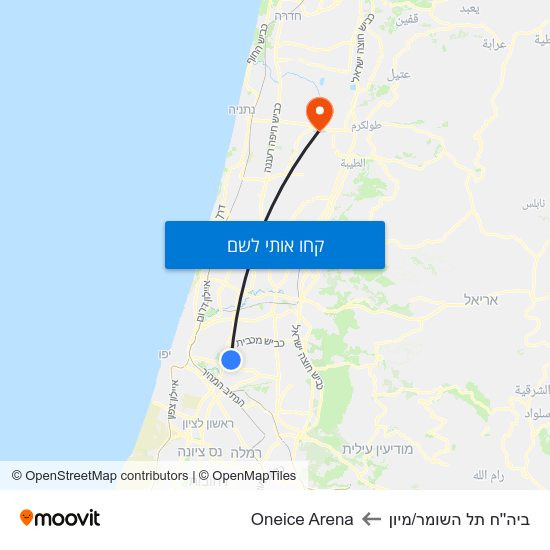 מפת ביה''ח תל השומר/מיון לOneice Arena