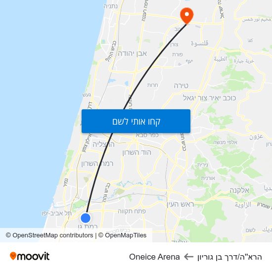 מפת הרא''ה/דרך בן גוריון לOneice Arena