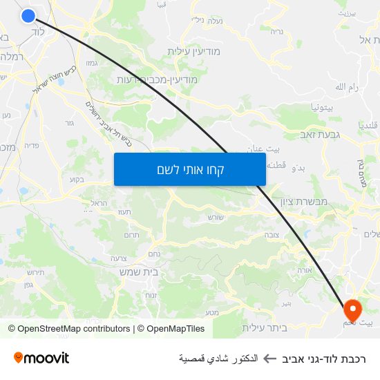 מפת רכבת לוד-גני אביב לالدكتور شادي قمصية