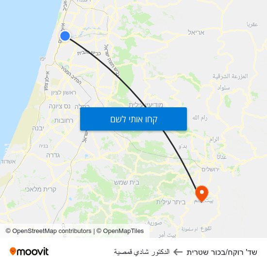 מפת שד' רוקח/בכור שטרית לالدكتور شادي قمصية