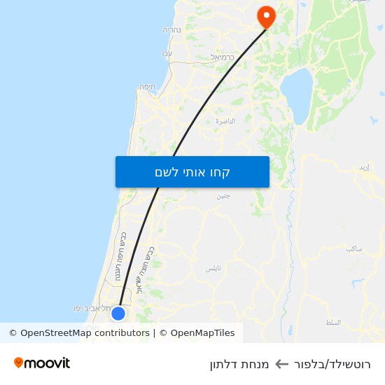 מפת קופת חולים/רוטשילד למנחת דלתון