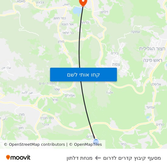 מפת מסעף קיבוץ קדרים לדרום למנחת דלתון