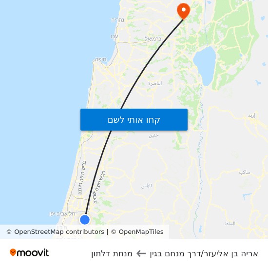 מפת אריה בן אליעזר/דרך מנחם בגין למנחת דלתון