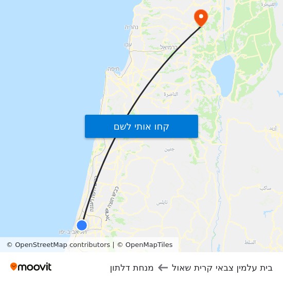 מפת בית עלמין צבאי קרית שאול למנחת דלתון