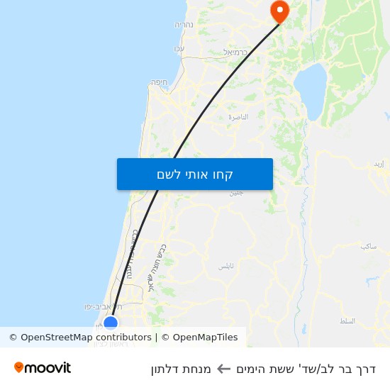 מפת דרך בר לב/שד' ששת הימים למנחת דלתון