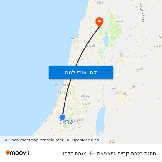 מפת תחנת רכבת קריית גת/יציאה למנחת דלתון