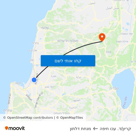 מפת קריון/ד. עכו חיפה למנחת דלתון