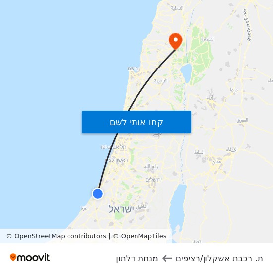 מפת ת. רכבת אשקלון/רציפים למנחת דלתון