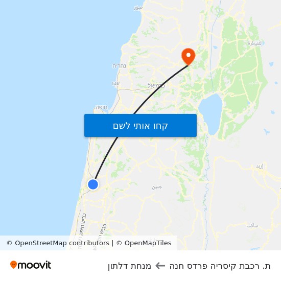 מפת ת. רכבת קיסריה פרדס חנה למנחת דלתון