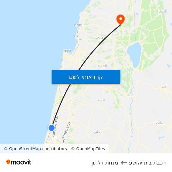 מפת רכבת בית יהושע למנחת דלתון