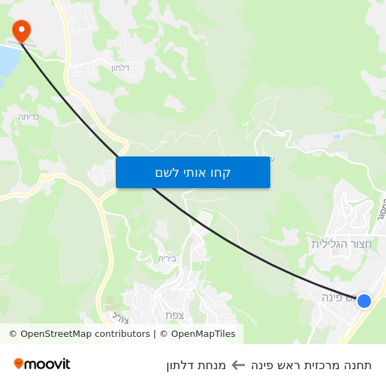 מפת תחנה מרכזית ראש פינה למנחת דלתון