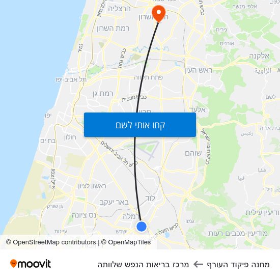 מפת מחנה פיקוד העורף למרכז בריאות הנפש שלוותה