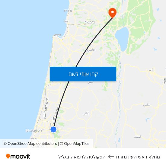 מפת מחלף ראש העין מזרח להפקולטה לרפואה בגליל