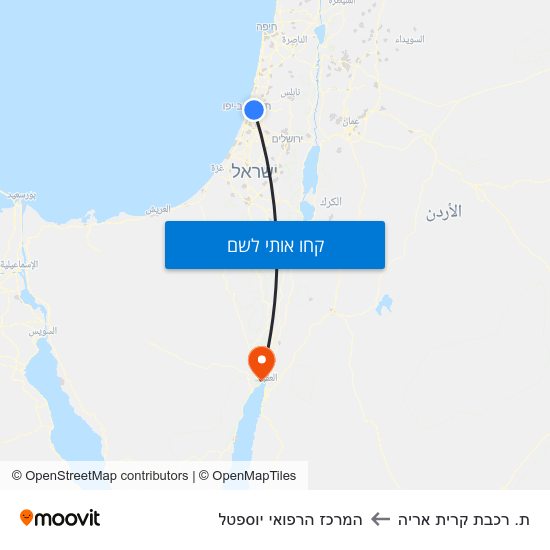 מפת ת. רכבת קרית אריה להמרכז הרפואי יוספטל