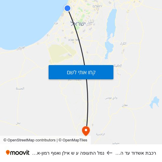 מפת רכבת אשדוד עד הלום לנמל התעופה ע ש אילן ואסף רמון-אילת