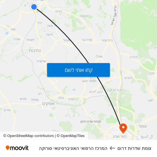 מפת צומת שדרות דרום להמרכז הרפואי האוניברסיטאי סורוקה