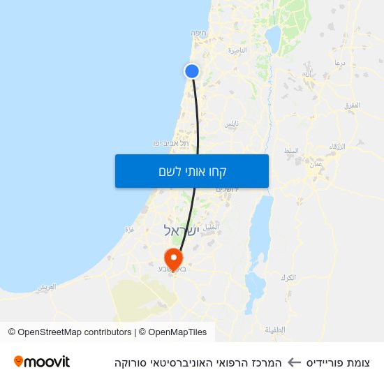 מפת צומת פוריידיס להמרכז הרפואי האוניברסיטאי סורוקה