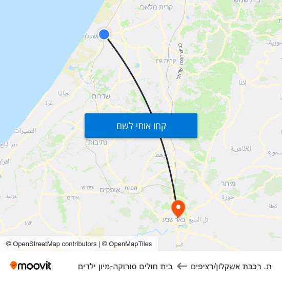 מפת ת. רכבת אשקלון/רציפים לבית חולים סורוקה-מיון ילדים