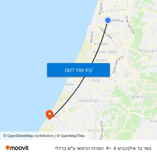 מפת גשר בר אילן/כביש 4 להמרכז הרפואי ע"ש ברזילי