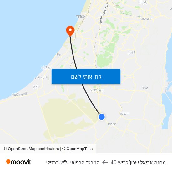 מפת מחנה אריאל שרון/כביש 40 להמרכז הרפואי ע"ש ברזילי