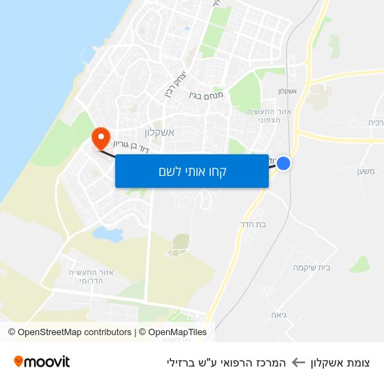 מפת צומת אשקלון להמרכז הרפואי ע"ש ברזילי