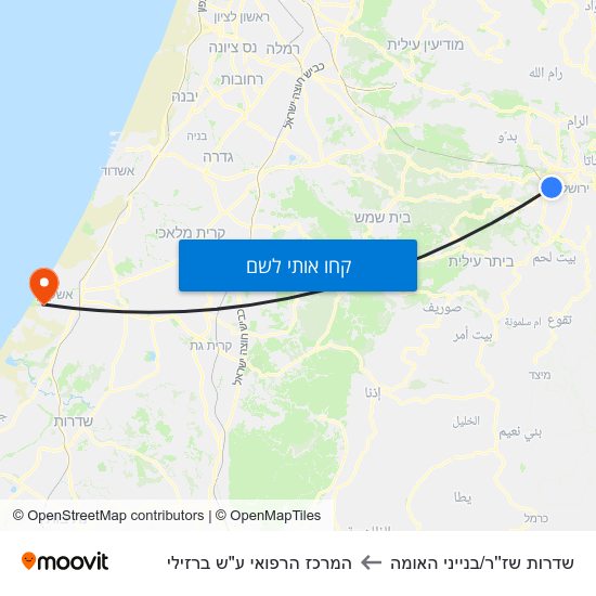 מפת שדרות שז''ר/בנייני האומה להמרכז הרפואי ע"ש ברזילי