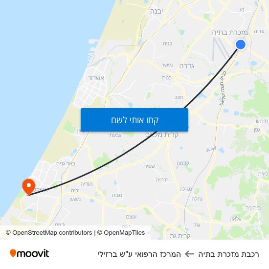 מפת רכבת מזכרת בתיה להמרכז הרפואי ע"ש ברזילי