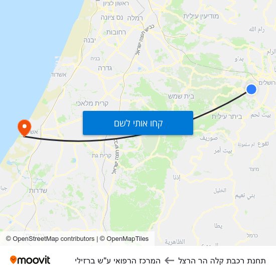 מפת תחנת רכבת קלה הר הרצל להמרכז הרפואי ע"ש ברזילי