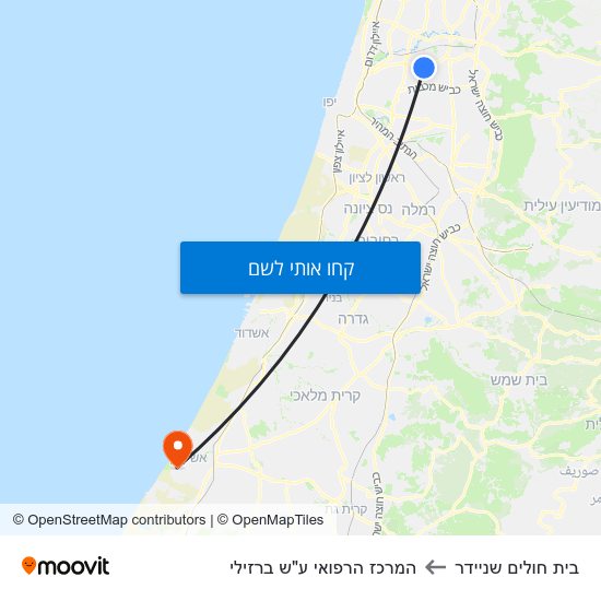 מפת בית חולים שניידר להמרכז הרפואי ע"ש ברזילי