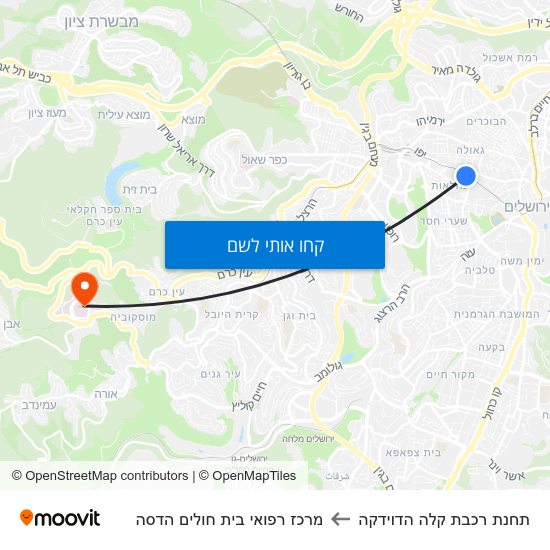 מפת תחנת רכבת קלה הדוידקה למרכז רפואי בית חולים הדסה