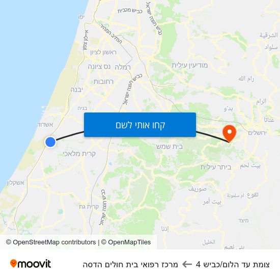 מפת צומת עד הלום/כביש 4 למרכז רפואי בית חולים הדסה