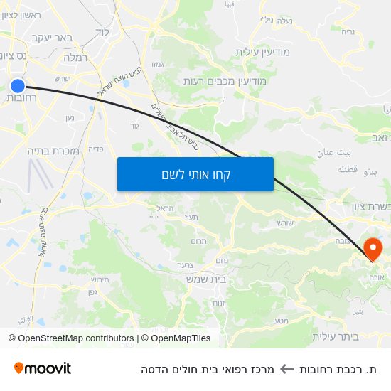 מפת ת. רכבת רחובות למרכז רפואי בית חולים הדסה