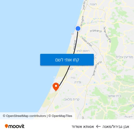 מפת אבן גבירול/מאנה לאסותא אשדוד