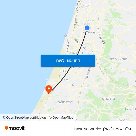 מפת בי''ח שניידר/קפלן לאסותא אשדוד