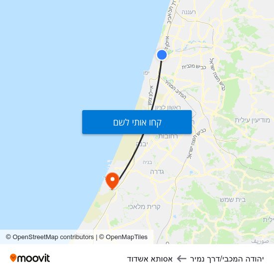 מפת יהודה המכבי/דרך נמיר לאסותא אשדוד