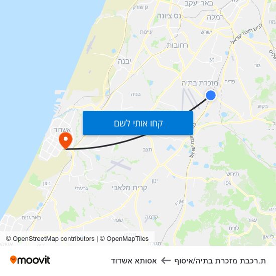 מפת ת.רכבת מזכרת בתיה/איסוף לאסותא אשדוד