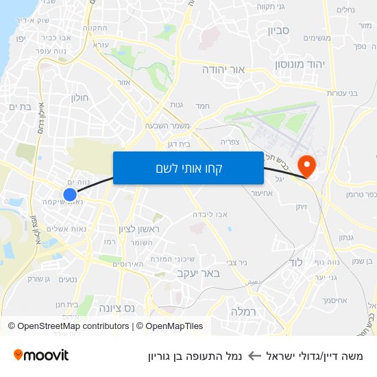 מפת משה דיין/גדולי ישראל לנמל התעופה בן גוריון