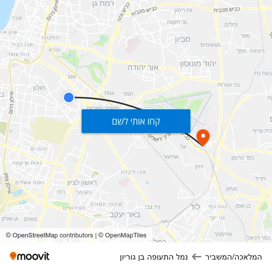 מפת המלאכה/המשביר לנמל התעופה בן גוריון