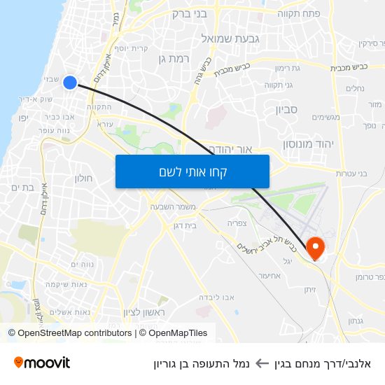 מפת אלנבי/דרך מנחם בגין לנמל התעופה בן גוריון