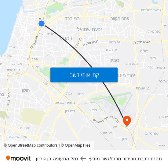 מפת תחנת רכבת סבידור מרכז/גשר מודעי לנמל התעופה בן גוריון