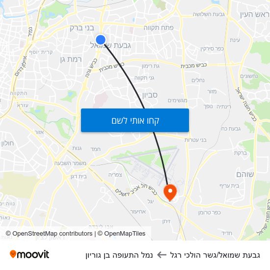 מפת גבעת שמואל/גשר הולכי רגל לנמל התעופה בן גוריון