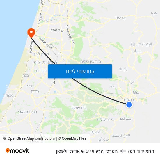 מפת החאן/דוד רמז להמרכז הרפואי ע"ש אדית וולפסון