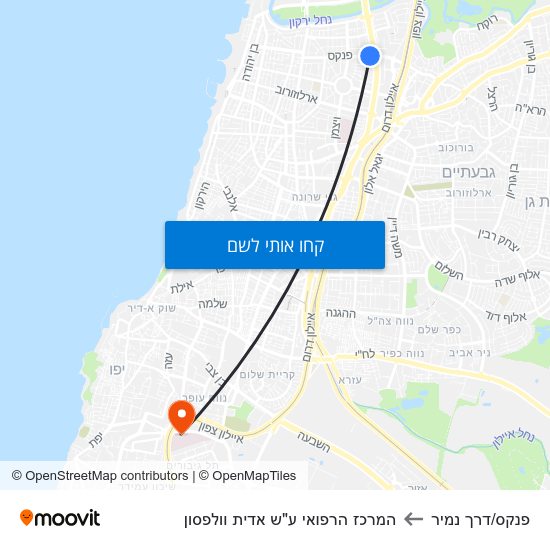 מפת פנקס/דרך נמיר להמרכז הרפואי ע"ש אדית וולפסון