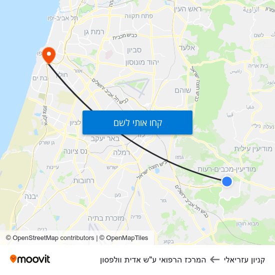 מפת קניון עזריאלי להמרכז הרפואי ע"ש אדית וולפסון