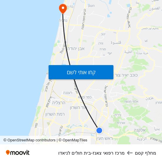 מפת מחלף קסם למרכז רפואי צאנז-בית חולים לניאדו