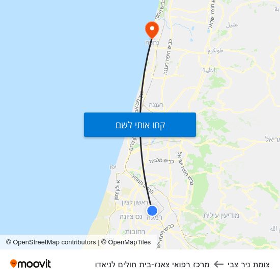 מפת צומת ניר צבי למרכז רפואי צאנז-בית חולים לניאדו