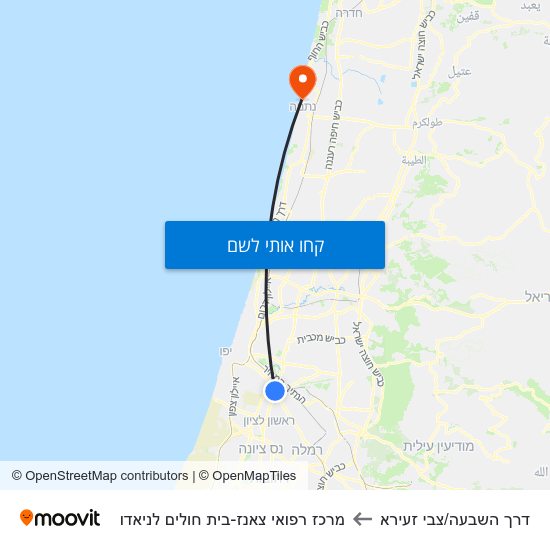 מפת דרך השבעה/צבי זעירא למרכז רפואי צאנז-בית חולים לניאדו